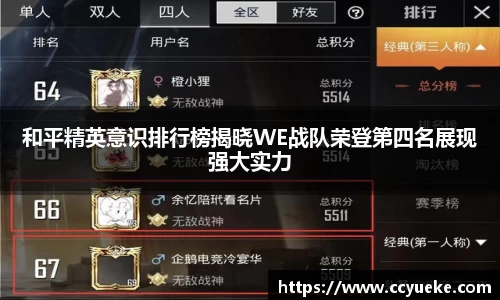 zoty中欧官方网站
