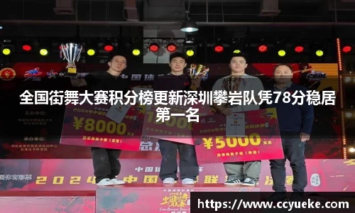 zoty中欧官方app下载